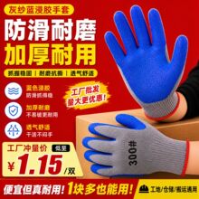 300#�Ҽ��{���z���׼Ӻ���z�޼��������zƤ���y������ĥ�ڱ��ɻ�