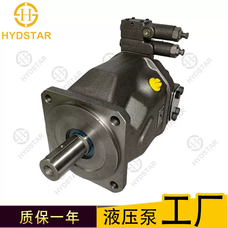 海斯特厂家 液压元件油泵A10VO A10VO140斜盘轴向变量柱塞泵