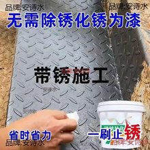 ���P�D������ˮ�Խ�������P���P�F�P�D��������߷����T�����ĥ