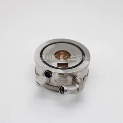 Oil Cooler Radiator – car radiator