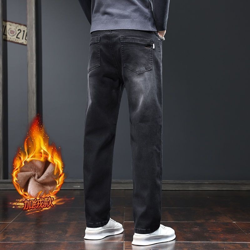 Invierno nuevos jeans elásticos para hombres con calzado grueso y pantalones de pierna ancha rectos resistentes al desgaste y sucios image 6