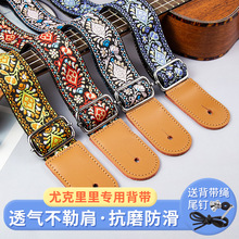 ��Ƥ�^�ȿ����ﱳ��б��玧С������ͯ����ukulele�����β�