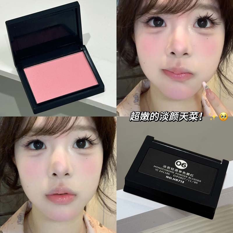 HERORANGE ~ 淡若光透単色頬紅自然裸化粧元気少女低飽和マット修容紅|undefined