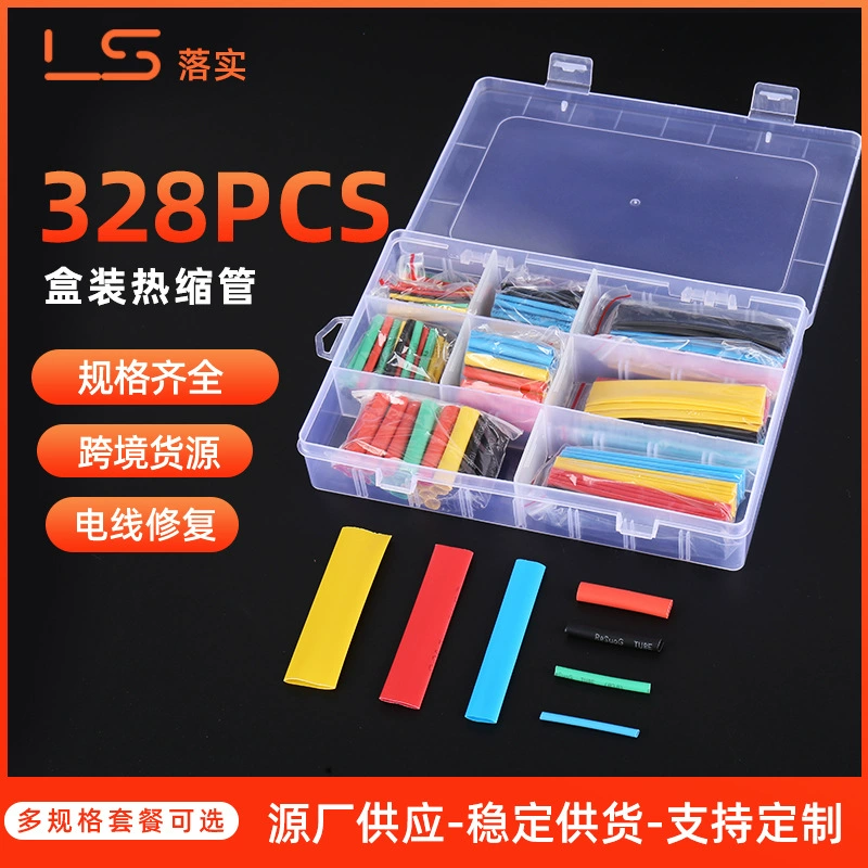328 шт. В штучной упаковке термоусадочная трубка провод защитный рукав кабель для передачи данных ремонт термоусадочная трубка Изоляционная трубка