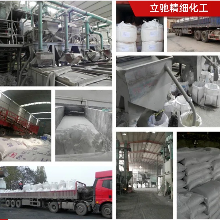 2024-03-13 14:49:51.jpg