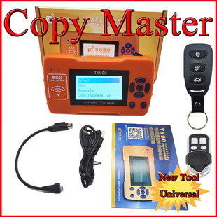 Ty90S Remote Copy Universal Remote Control Programmer Digital Counter Frequency Tester Wireless