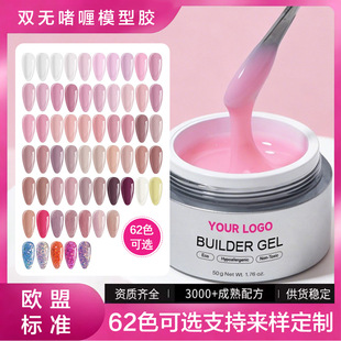 �W�˘�׼  ģ���z���ν����z�⯟�����z�ӹ����L�z����HEMA TPO
