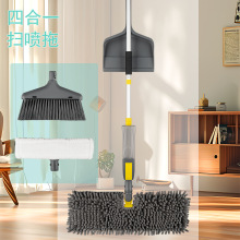 PTS08 �ĺ�һ������ˮ�ϰ�  ��ɨ��װ �๦���ϲ��ɲ�ϴ����ϴ
