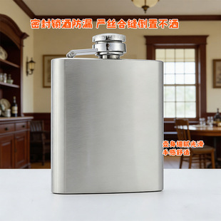 �羳���Q304���P䓾Ɖ�4-10oz����܇�d�Ɖر�y�׾�ƿ�ɶ���LOGO