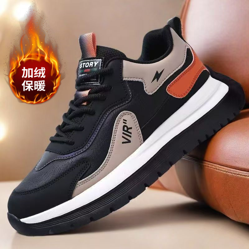 Men's Shoes Autumn and Winter 2025 Casual New Sports Shoes Fleece-Lined Warm Leather Men's Forrest Gump Running Versatile Shoes