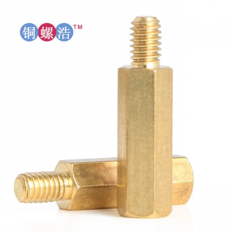 M6 黄铜单通铜柱 内外牙电路版支撑柱 六角型阳隔离棱柱 铜单头