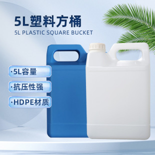 ����Ͱ��Ͱ�C�͉ض���;�Ӻ����͸��g5L����ͰС�������Ͱ��