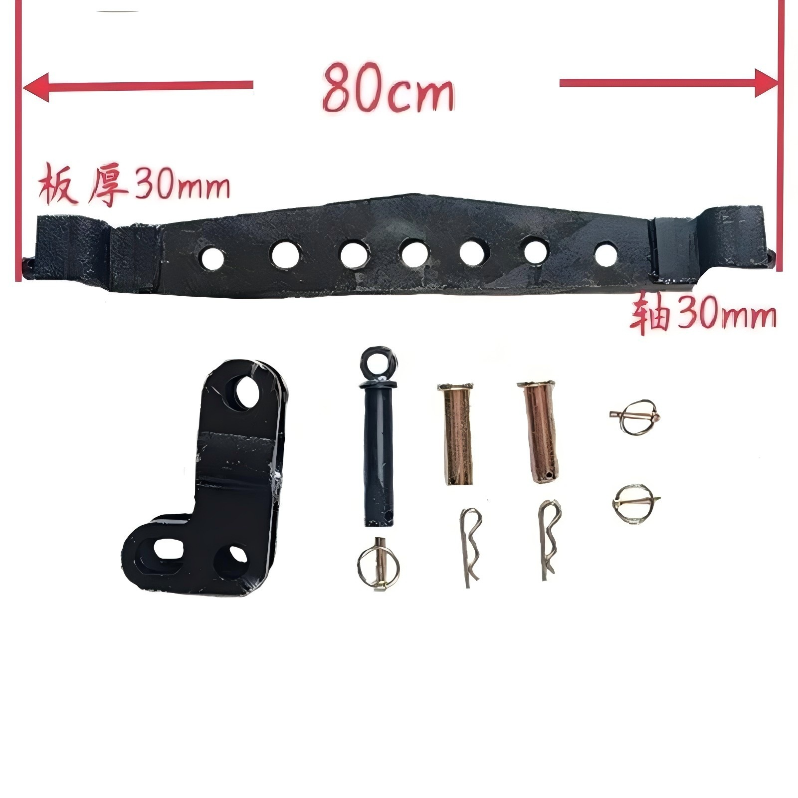 福田欧豹雷沃东方红天拖 约翰迪尔拖拉机悬挂配件横梁牵引卡总成