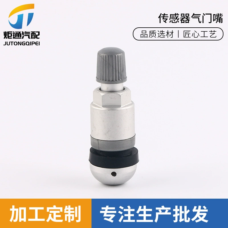 Контроль давления в шинах Клапан из алюминиевого сплава TPMS подходит для сенсорного клапана BMW Audi Volkswagen