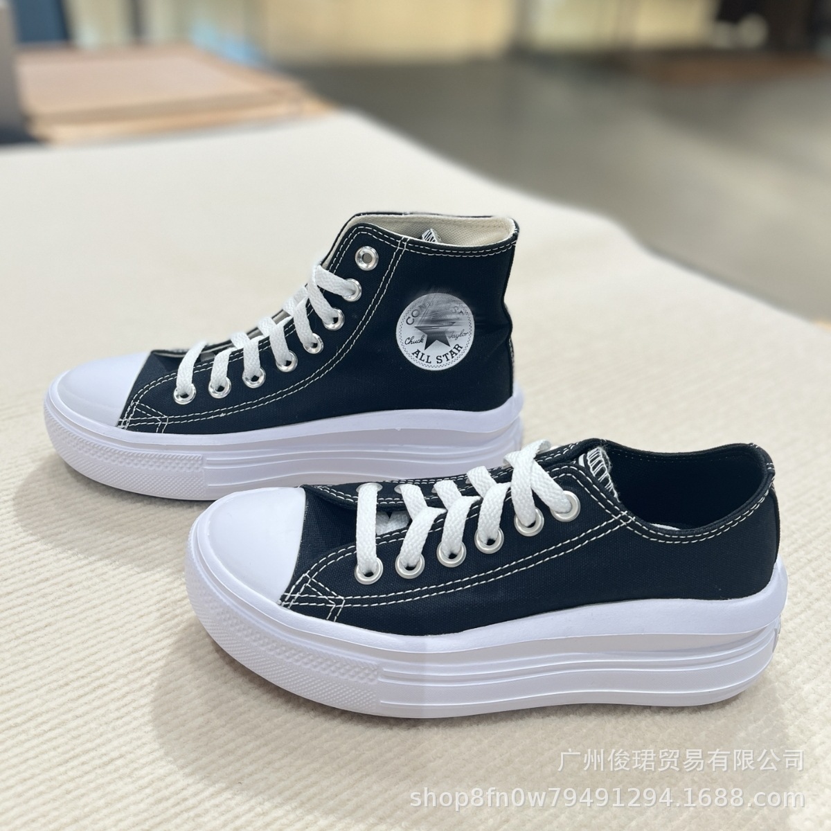 美奇匡威云朵鞋Move厚底松糕增高防滑耐磨轻便男女百搭高帮帆布鞋