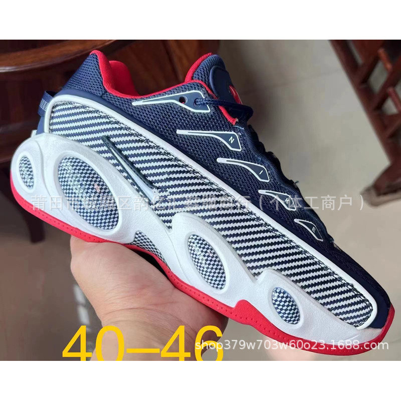 브 블루와 화이트