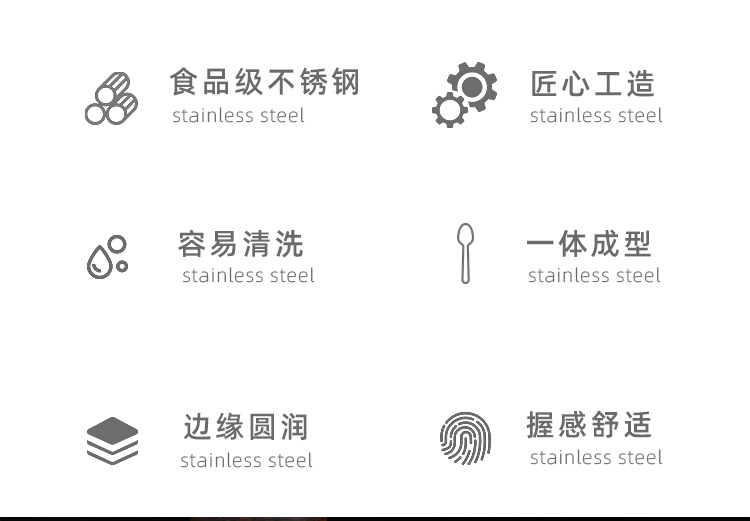 详情(1)_05
