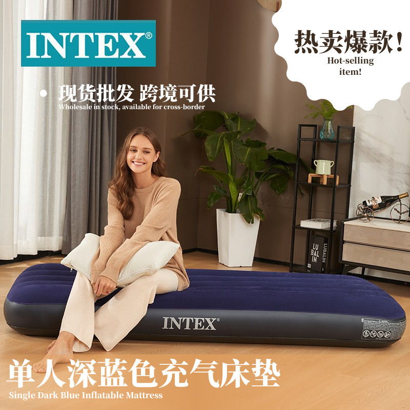 Intex Inflatable Bed Single Mattress Flocked Inflatable Bed Camping Mattress Lazy Inflatable Mattress Wholesale Intex Inflatable Bed Single Mattress Flocked Inflatable Bed Camping Mattress Lazy Inflatable Mattress Wholesale