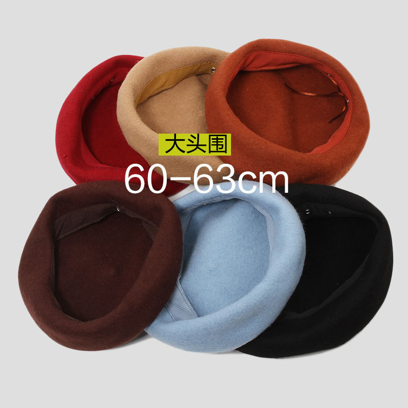 加厚超大贝雷帽抽绳蘑菇帽7