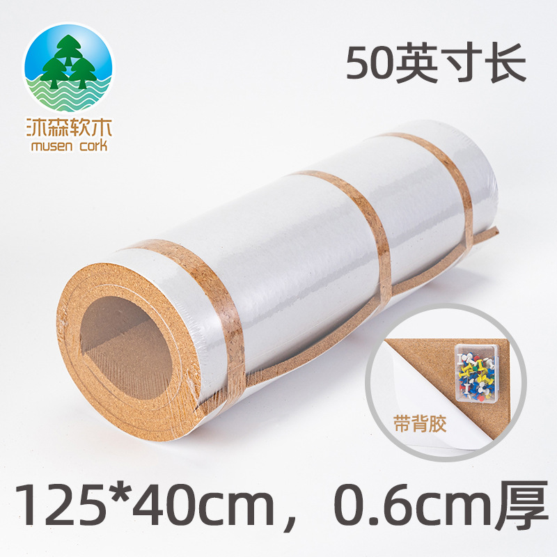 Tablero de mensaje de corcho con adhesivo fábrica al por mayor cuadrado hexagonal tablero de corcho dibujo pin transfronterizo se puede formular image 12