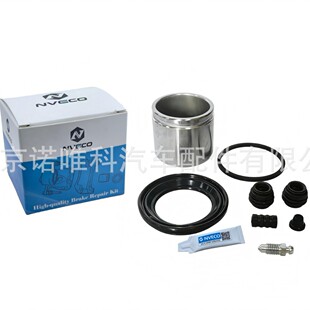 �m����S�￨�_��04479-02080 �x܇���Q����������