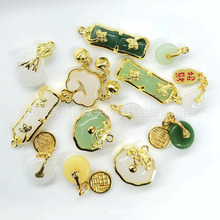 �ŷ���ƽ���۵�׹������� ����ƽ���������«��׹�����׹��ʯ