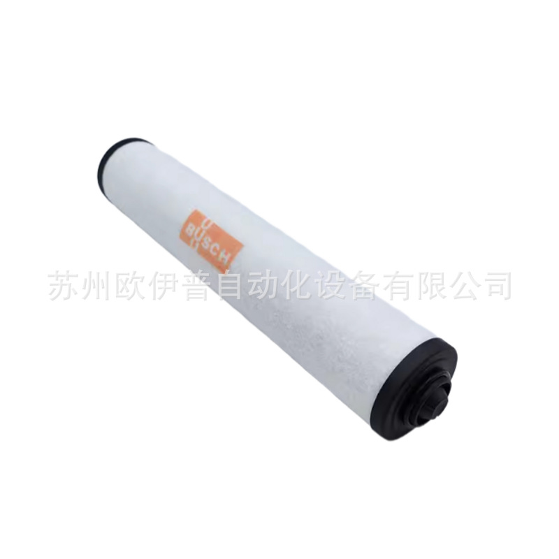 Вакуумный насос Zhongde ZD модель V0200B