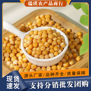 ȥƤ�㶹���붹��ȥƤ�S����Ó���S�㶹�㶹��ԭ���㶹�SÓƤ500g