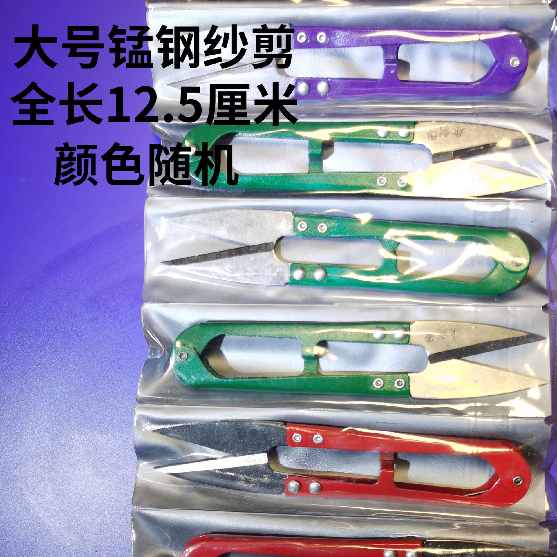 微信图片_20231016213715(1)