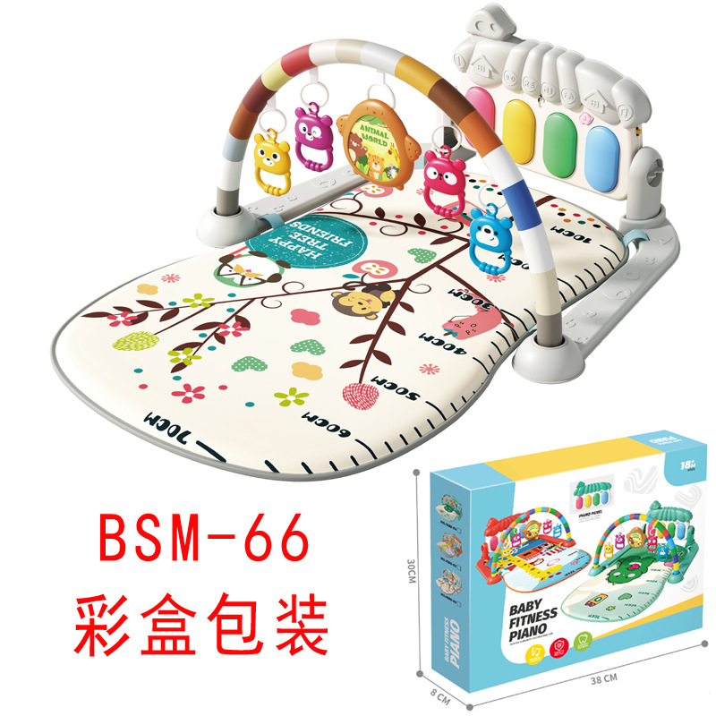 Transfronterizos de venta caliente estantes de gimnasio para bebés juguetes de pedal de música 0 - 36 meses bebés recién nacidos almohadilla de juego de piano