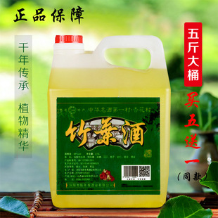 ɽ������ӻ������Ͱ׾�45�ȼZʳ��ԭ�{�����Ͱ�bɢ�b���~�ư��]