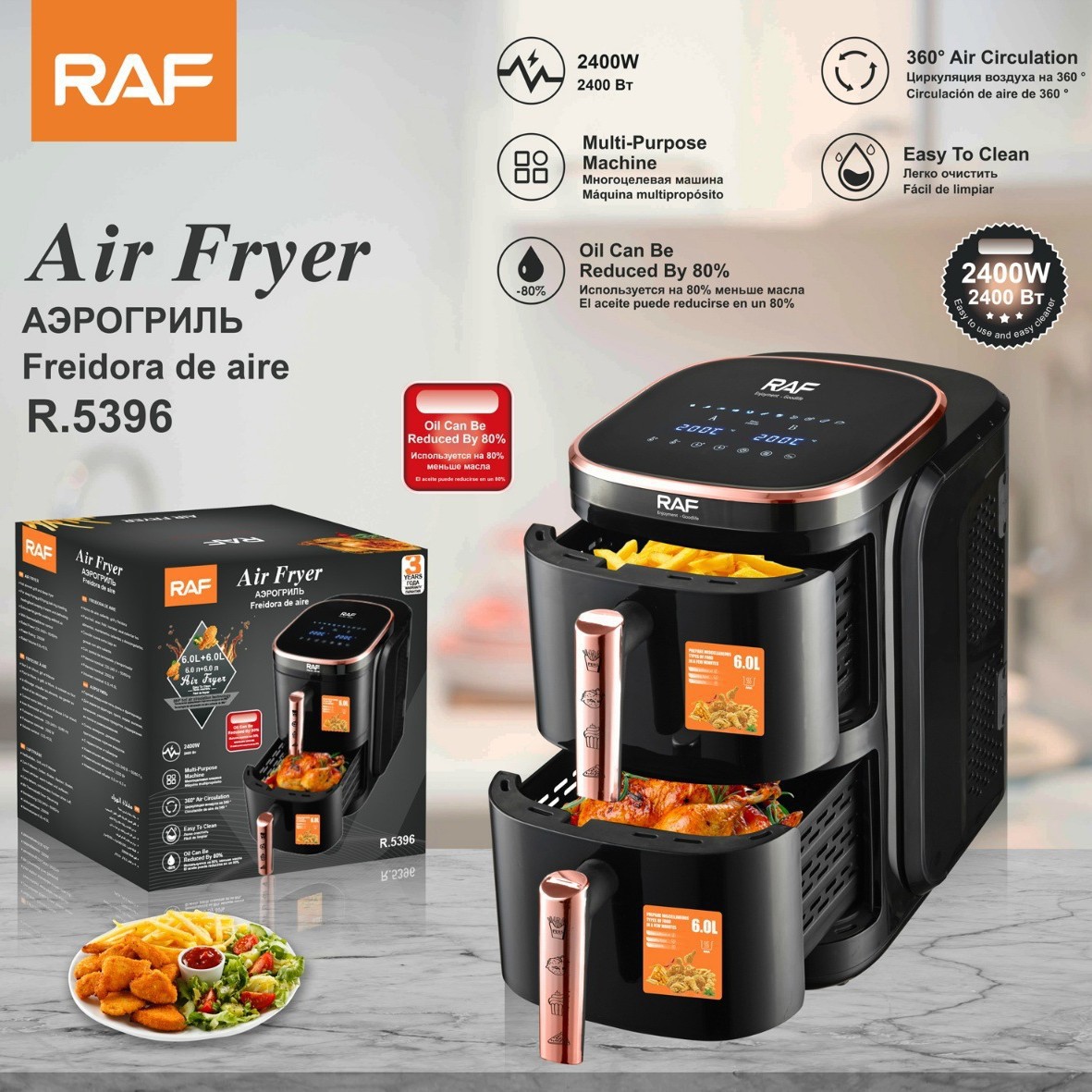 RAF europeo doble aire eléctrico frito 6L 6L olla de gran capacidad para el hogar multifuncional inteligente sin aceite freidora eléctrica sin humo
