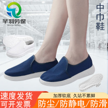 ���܇�g���o�ЬPU�Ӻ���ĥܛ�׎�Ь�|�o�mЬʳƷ�S�����ڱ�Ь