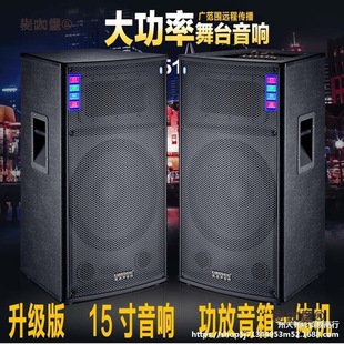 ��̫����̨�ݳ���푴��ʑ����c15���{�������Դ�������̫��