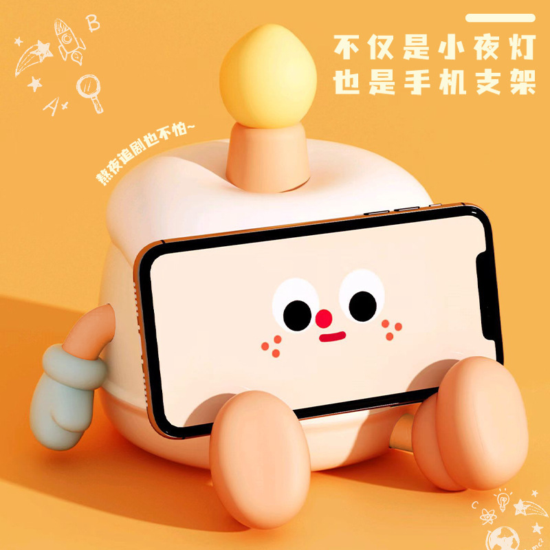 誕生日ケーキナイトライト小さなギフトベッドサイド雰囲気ライト誕生日ギフトハイエンド子供用睡眠ナイトライト|undefined