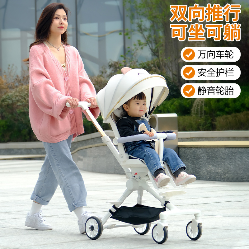 Baby Stroller with High View, Lightweight Two-Way Children's Infant Stroller, One-Click Folding, Can Sit and Lie down