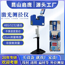 �������y���x늾���|�y���x�����y���x�����⏽ֱ���t��͸����