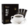 Black coffee 60g/box (2g*30 pieces)