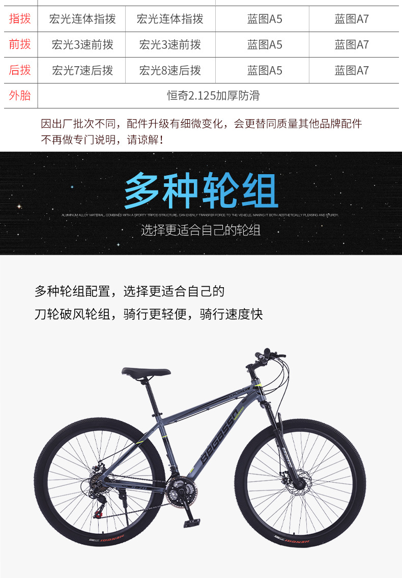 详情页12-恢复的_11.jpg