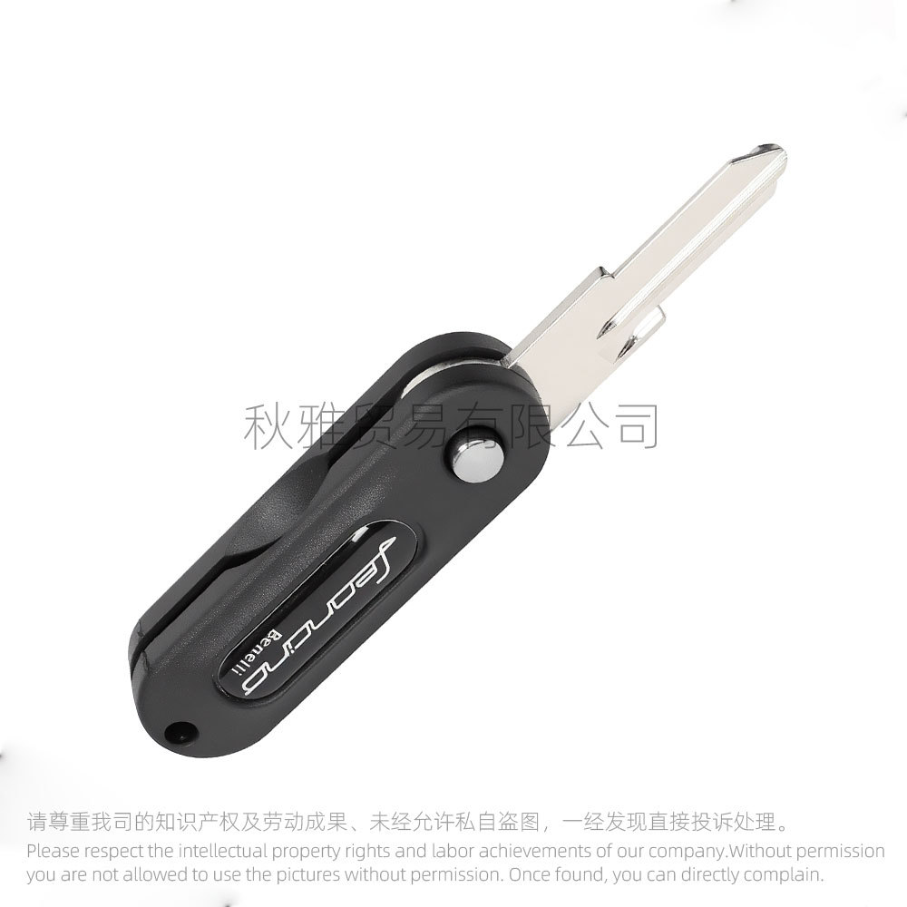 Suitable for Motorcycle Benelli Huanglong 600, Leoncino Bj800 Fuel Tank Cap, Ignition Switch, Folding Key Blank