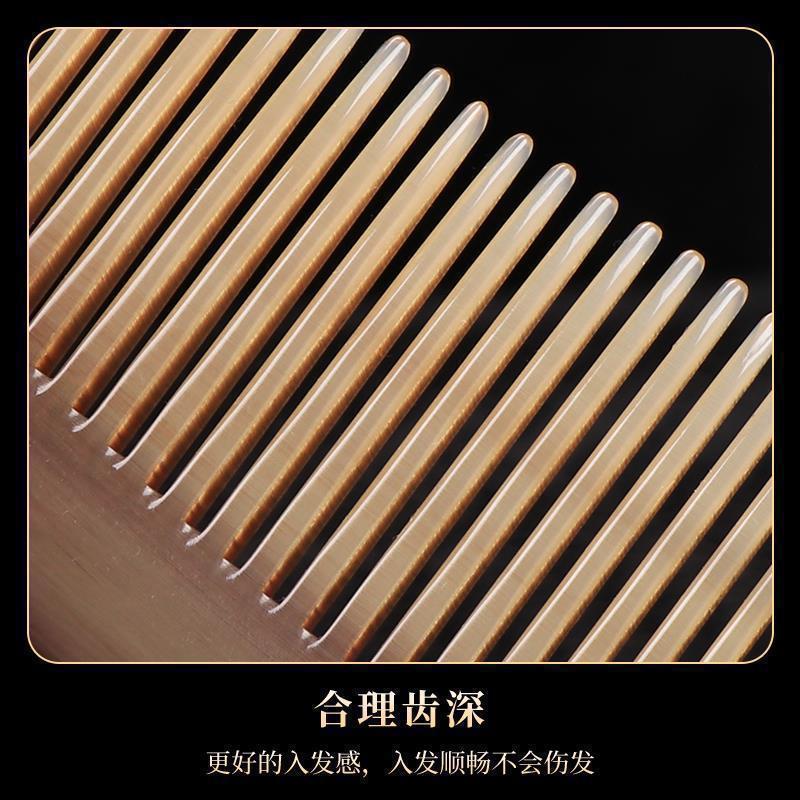 女性のロングヘア用の天然本物のヤクの角の櫛、男性用の静電気を起こさない家庭用、本物の公式旗艦店の櫛|undefined