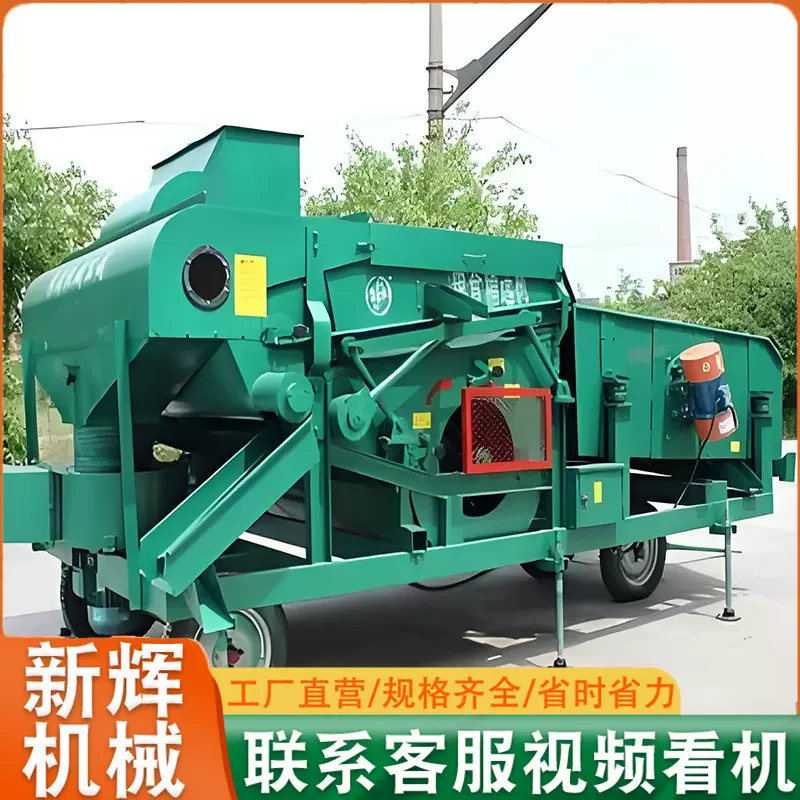 双比重振动精选筛 粮食精选机 玉米小麦筛选机 谷物去杂清理筛