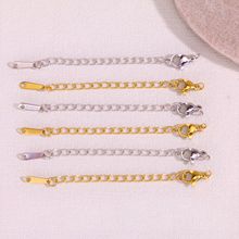 304���P����r�ۼ��pȦβ������DIY�Ʒ���316���P����L�