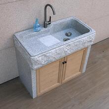 ������Ȼ������ϴ�³؎����һ�wʽͥԺˮ��̨�����ʯ��ϴ��ˮ��