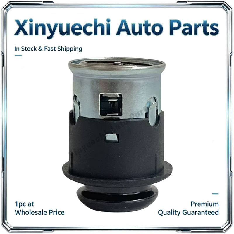Suitable for Mercedes-Benz E550E500E400E320E350E300 engine cigarette lighter A0009063900