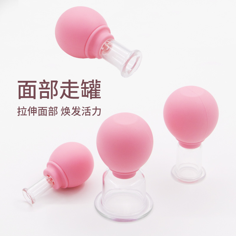 顔の美容は缶を滑らせます。真空負圧の顔をマッサージします。|undefined