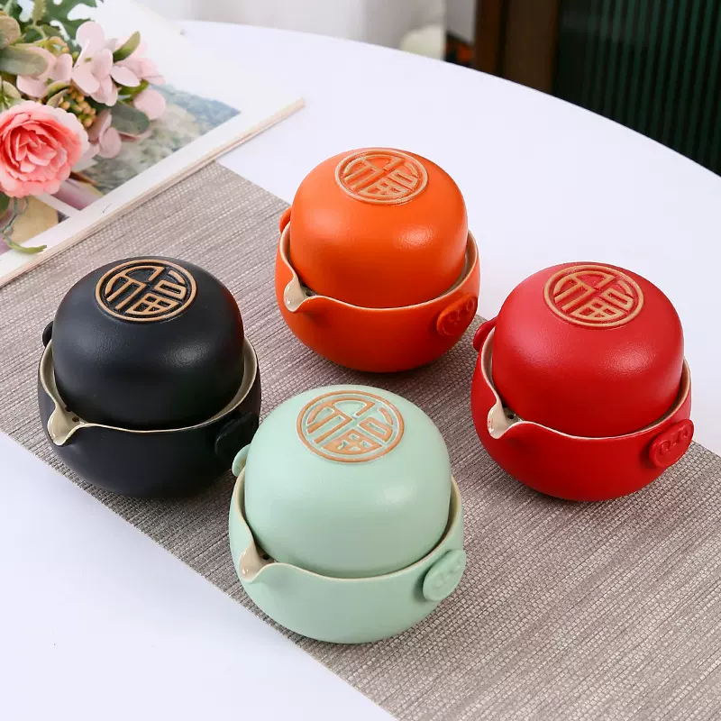 高级旅行茶具日式户外套装一壶一杯携式快客杯节日商务公司礼品