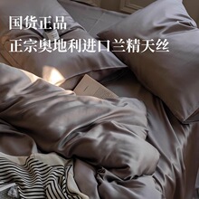 ���ڊW�����M��100%�Rِ����z�ļ����ļ��p�ݽz����˯���б���