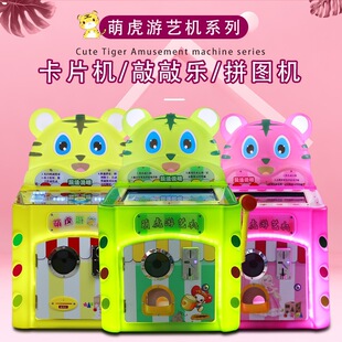 �¿��Ȼ���ͯͶ���Α�C������ţ�C���Ę�����Ƭ�CС��������ˇ�C