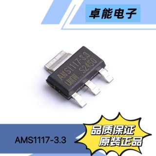 原装AMS1117-3.3     SOT-223